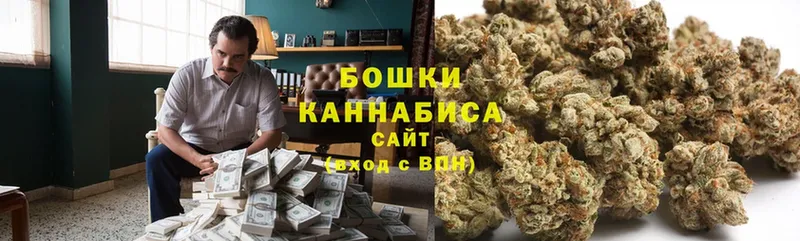 Канабис THC 21%  наркошоп  Буинск 